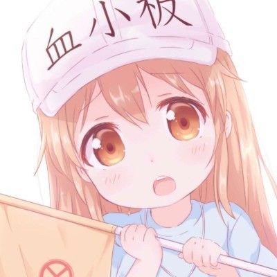 小伙乱吃药致双肾报废终身透析